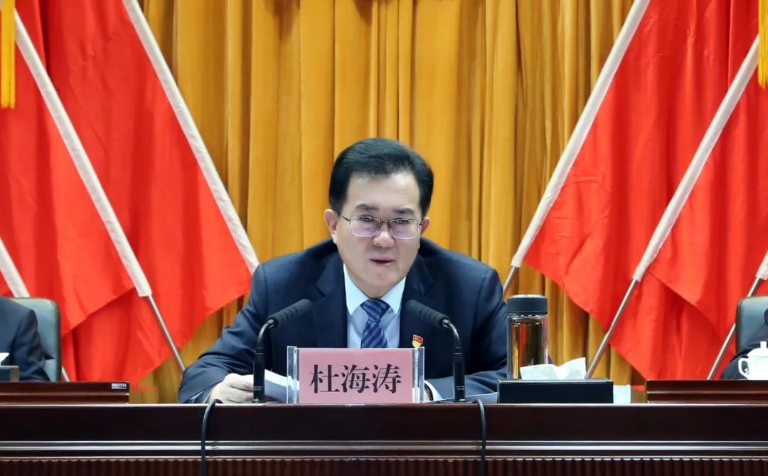 天山区召开党史学习教育动员会议