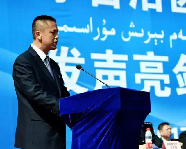 乌鲁木齐市天山区区委常委,政法委书记 马彦昭