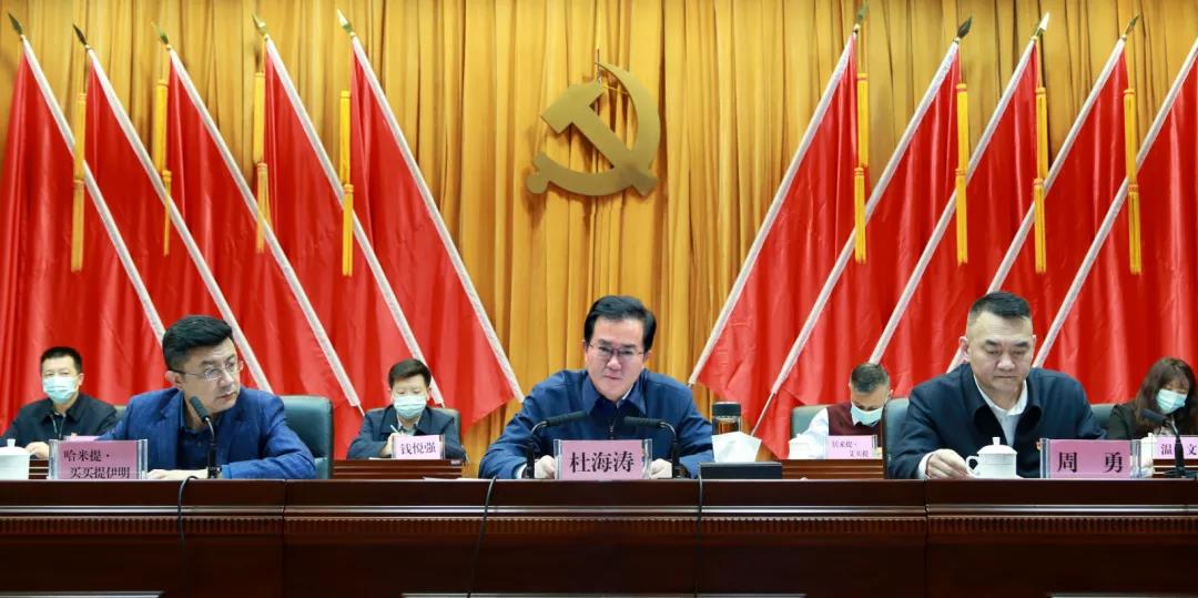首页 新闻动态 政务动态 正文   区委副书记,区长哈米提·买买提伊明