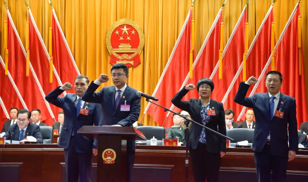 天山区第十七届人民代表大会第六次会议胜利闭幕