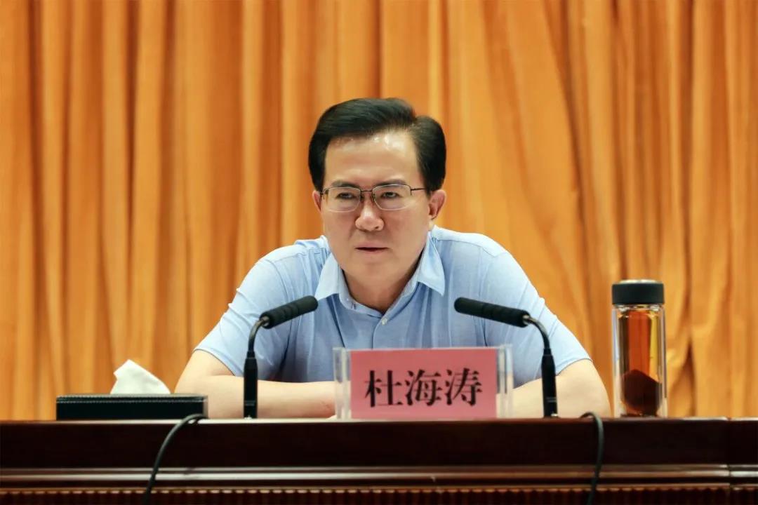 天山区召开党史新中国史改革开放史社会主义发展史宣传教育工作推进会