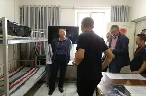 天山区人民政府网站