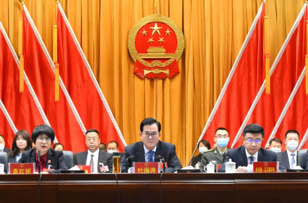 首页 新闻动态 政务动态 正文    区四套班子领导杜海涛,哈米提